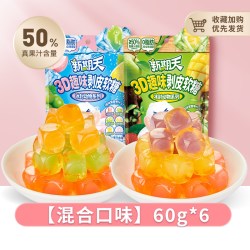 新期天 疯狂动物城联名果汁软糖