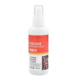 果奇 zh-092 强力除胶剂 100ml