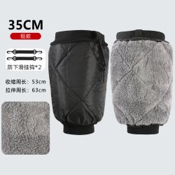 暖丫 电动车护膝冬季摩托车骑行保暖护腿防风防寒电瓶车挡风男女护具