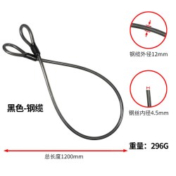 邦德富士达 PJ186009.711 U型锁 电动车电瓶车锁