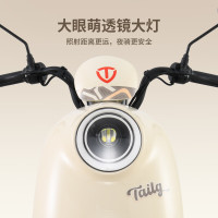 台铃 萌啦2026 1000W 60V20Ah 电动摩托车 丛林棕