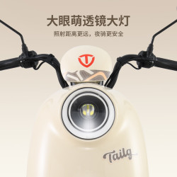台铃 萌啦2026 1000W 60V20Ah 电动摩托车 丛林棕