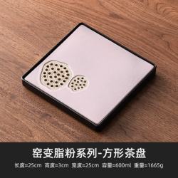 灵沐 家用客厅储水式小型脂粉窑变茶盘