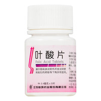 联环 叶酸片 0.4mg*31片*3瓶装