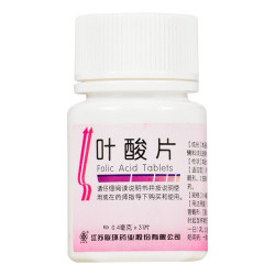 联环 叶酸片 0.4mg*31片*3瓶装