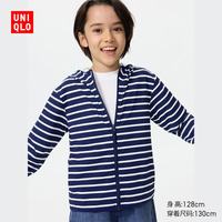 优衣库 童装男童女童AIRism防紫外线拉链连帽开衫488841 69 藏青色 130