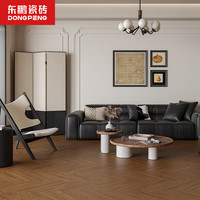 东鹏 中古柚木 600x1200 瓷砖木纹砖中古柚木（人字拼棕色）YF270608_A 600x1200