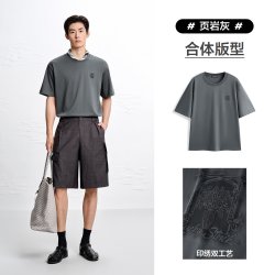 太平鸟 男装后背晕染印花短袖T恤2026夏新款圆领重磅体恤时尚半袖