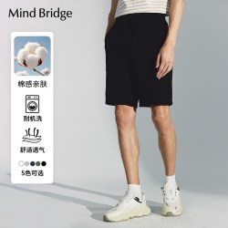 Mind Bridge 男士运动五分裤 M0274B76361