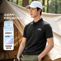 吉普 透气凉感男款POLO衫