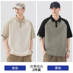 马克华菲 男士棉Polo衫 2件装