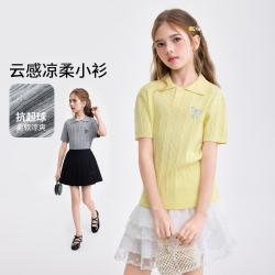 爱法贝 夏新款女童绞花针织POLO短袖中大童修身T恤上衣