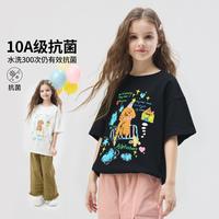 爱法贝 夏季女童涂鸦印花T恤中大童宽松百搭短袖半袖上衣