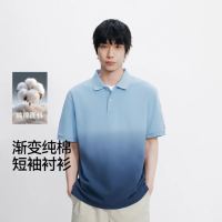 森马 渐变字母绣花 男士POLO衫