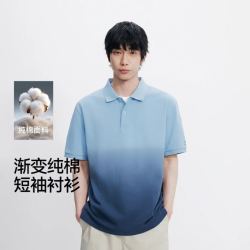 森马 渐变字母绣花 男士POLO衫
