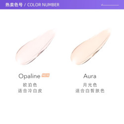 香缇卡 二代隔离霜打底妆前乳隔离保湿修饰素颜妆