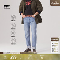 Levi's 冰酷系列 男士502标准锥形牛仔裤 29507