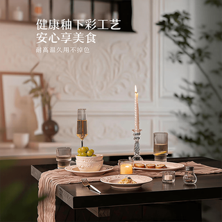 Yomerto 悠米兔 釉下彩 24件套 碗碟套装