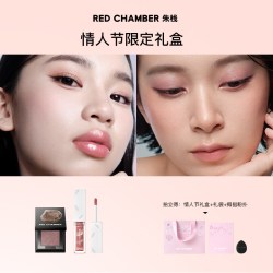 RED CHAMBER RC朱栈限定情人节礼盒送女友腮红彩妆送礼春夏礼