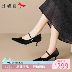 红蜻蜓 女鞋一字带尖头玛丽珍鞋 细高跟鞋百搭优雅小皮鞋休闲女士单鞋子