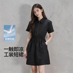 森马 夏季翻领肌理抽绳工装短裙女士简约休闲户外连衣裙女