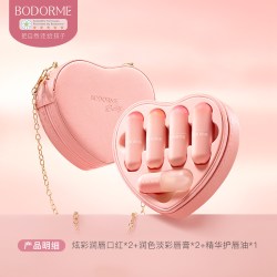 贝德美 儿童化妆品彩妆礼盒套装女孩专用舞台妆全套口红眼影眉笔
