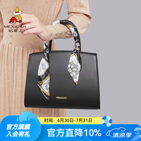 稻草人 手提包女士包包新款潮时尚简约单肩包斜挎包520生日礼物送老婆 黑色-小版2001（赠丝巾）