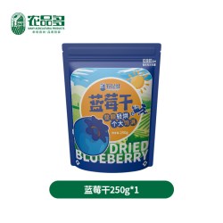 农品多 黑龙江蓝莓蔓越莓干 500g组合装