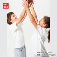优衣库 童装男童女童DRY-EX速干圆领T恤/短袖运动服483429 00 白色 150