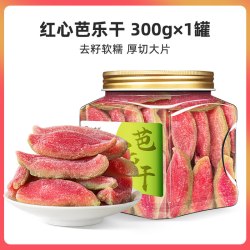 珍缘堂 红心芭乐干 300g 罐装