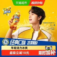 移动端、88VIP：康师傅 冰红茶 柠檬口味