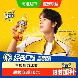 康师傅 冰红茶 柠檬口味