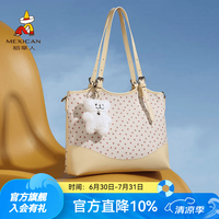 稻草人 女包 时尚百搭单肩包 2026款