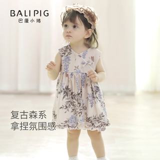 巴厘小猪 女童无袖背心连衣裙 紫藤漫舞 90cm