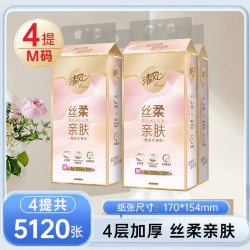 清风 亲肤系列 原木金装4层 悬挂式抽纸  4层*250抽*10提 170*132mm