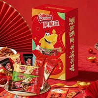 雀巢 脆脆鲨 新年礼盒 混合口味 225克 涂层威化饼干 零食送礼见家长
