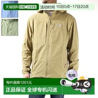ARC'TERYX Gamma 男士连帽夹克 X000009196
