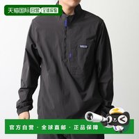 Patagonia 户外系列 男士夹克 20345