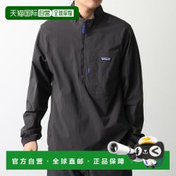Patagonia 户外系列 男士夹克 20345