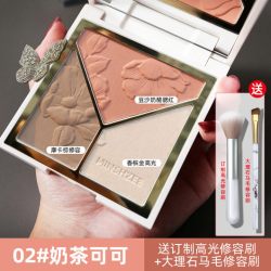 PLPI 高光修容盘一体盘闪粉细闪脸部提亮立体哑光高光粉腮红鼻影三合一