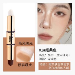 PIPL 双头修容棒高光一体笔侧影鼻阴影哑光高光脸部面中提亮泪沟法令纹