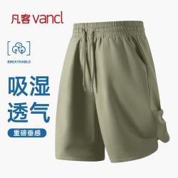 凡客诚品 裤子男款夏季宽松透气户外运动五分裤男士休闲重磅短裤 棕榈绿 XL