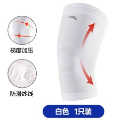 安踏 护膝运动升级专业跑步护膝1823572550-1	护膝	黑色/红色	M