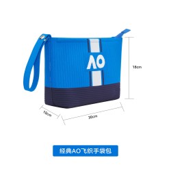 AO 澳网 AO25AE43012 单肩单支网球拍袋