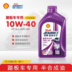 advance 爱德王子 踏板 全合成润滑油 SN级 10W-40 1L