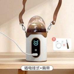 Doctor.Ma 插电款奶瓶保温套 26档控温 棕色