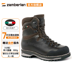 zamberlan 意大利户外登山鞋防水徒步重装高帮鞋砸不烂1030