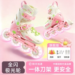 巴尔卡 轮滑鞋 儿童溜冰鞋 BLK-0504