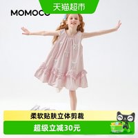 移动端：玛米玛卡 女童无袖连衣裙2026夏季新款儿童洋气纯棉公主裙