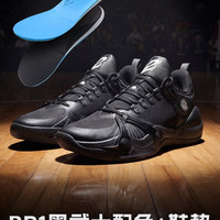 移动端：准者 BP1 男款篮球鞋 Z325160304